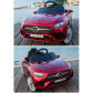 Продукт Акумулаторна кола Mercedes Benz CLS350, 12V с меки гуми и кожена седалка - 22 - BG Hlapeta